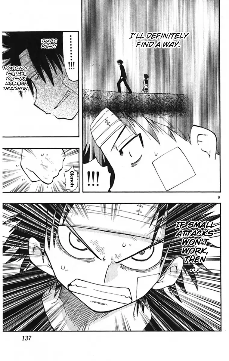 Law of Ueki Plus Chapter 4 10